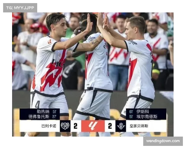 德甲中游球队竞争白热化 欧战资格争夺日趋激烈