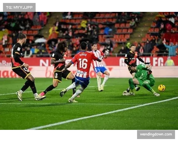 奥维耶多保级关键战：比尼亚斯一击制胜的战术部署